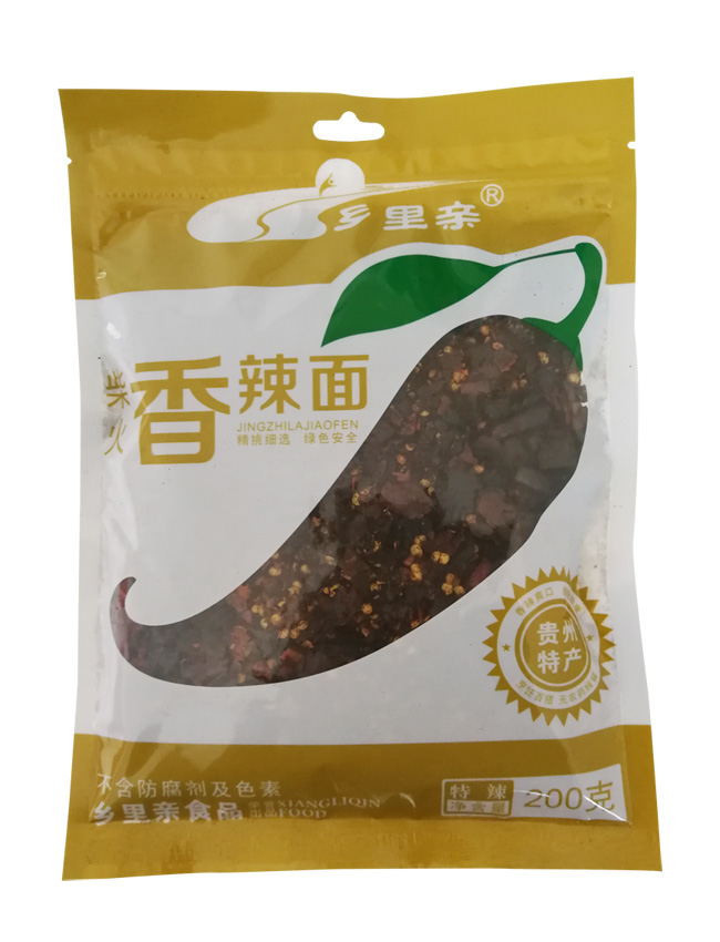柴火香辣面