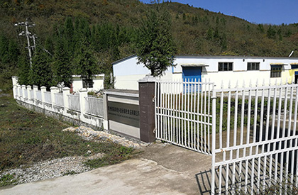 公司简介